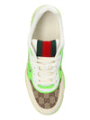 Gucci Re-Web panelled sneakers