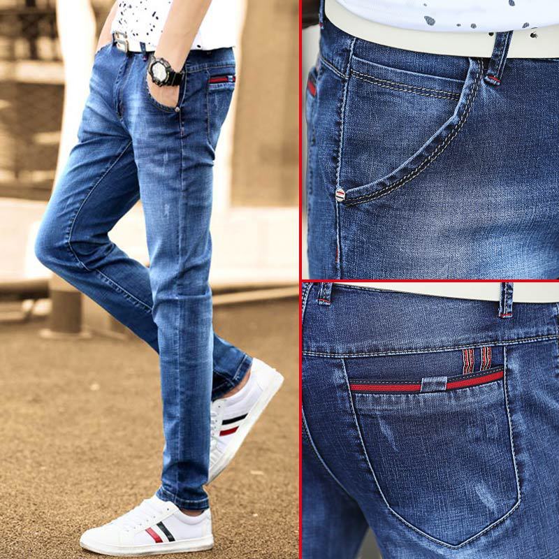 Men's Jeans Clothing