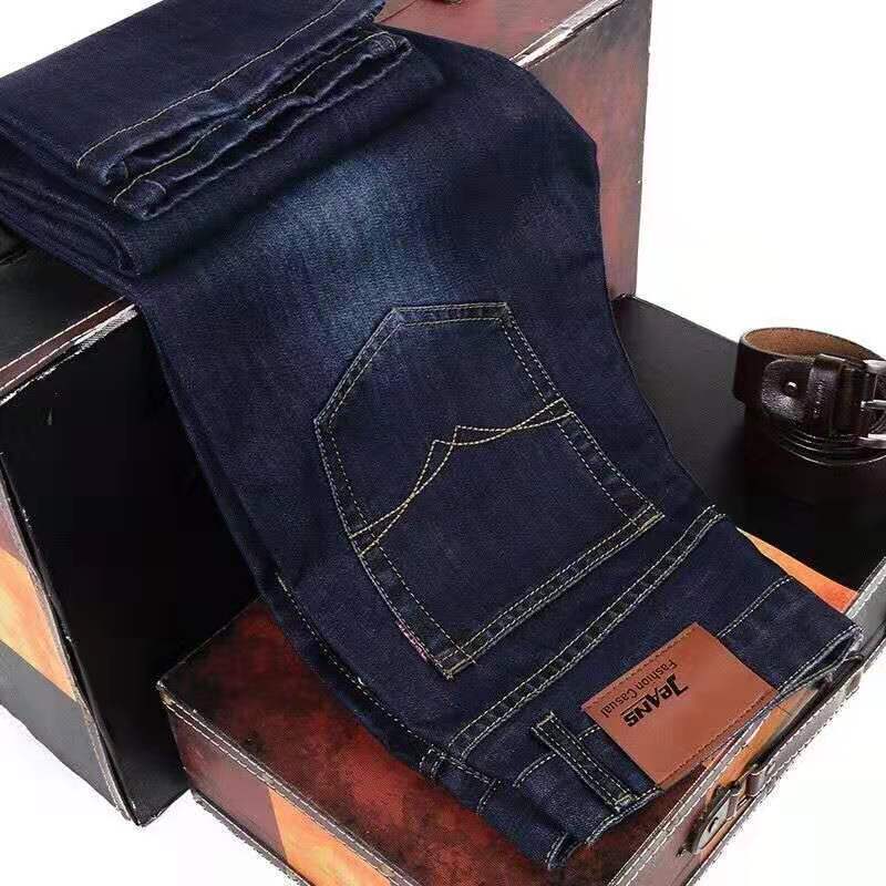 Summer Jeans Men Stretch Loose Ice Silk