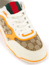 Gucci Re-Web panelled sneakers