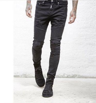 Men Stretch Ripped Biker Jeans