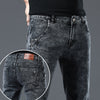 Jeans Men's Korean-style Slim Fit Stretch Skinny Trousers