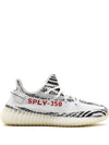 Adidas Yeezy YEEZY Boost 350 V2 "2017 Release" sneakers