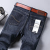 Jeans Men's Straight Loose Casual Pants Fleece-lined Thickened Men's Pants